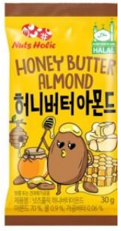 Honey Butter Almond 30g