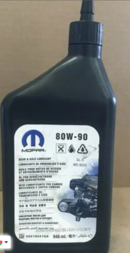 80W - 90 (Gear And Axle Lubricant), 68218041GA